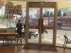 -真功夫(岗顶店)