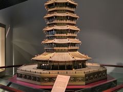 -杭州工艺美术博物馆