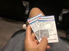 -中影佰纳国际影城DMAX(花都广百广场店)