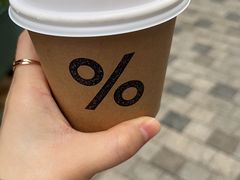 -% Arabica阿拉比卡咖啡(前滩太古里店)