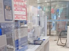 -中国移动(中冶祥腾城市广场店)