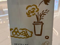 -喜茶(深圳万象前海店)