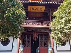 -采石矶景区
