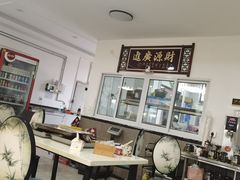 -七的湖·晚芳亭·阳澄湖农家菜·大闸蟹(莲花岛店)