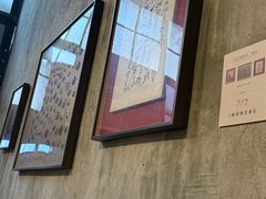 -東茅街茶馆