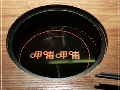 -呷哺呷哺(龙湖瑶海天街店)