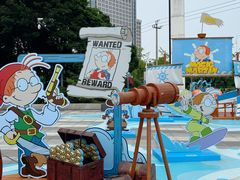 -余姚五彩城