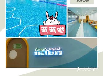 夏天来临了，孩子一直吵着要去玩水，趁着休息