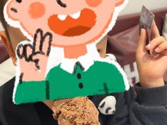 -哈根达斯(皇城恒隆广场店)
