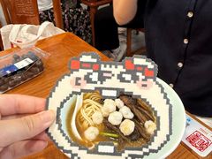 -奎元馆.百年奎元.非遗传承(西湖边的解放路店)