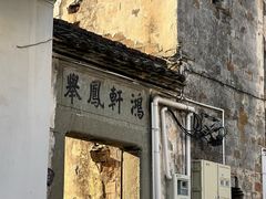 -东梓关景区村庄