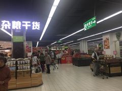 -河马鲜生超市