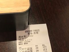 -厨掌柜陆老师(天津之眼店)