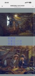 -同远QQBABY亲子摄影(北京路店)
