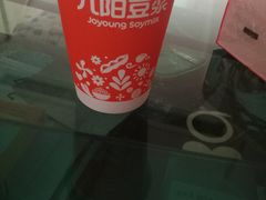 -巴鼎火锅(大学路店)