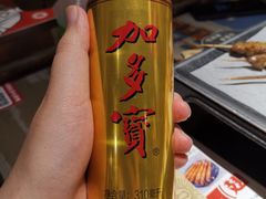 -管氏翅吧(广渠门店)