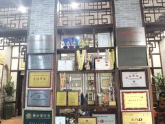 -欢姐伦教糕(北海大道北店)