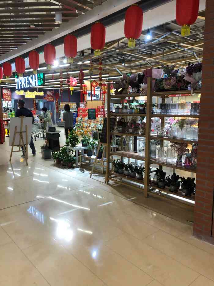 7fresh七鲜(鲁能城店)-"7fresh的小蛋糕07,味道很正. .