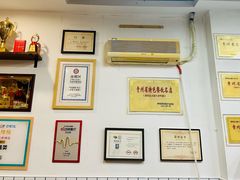 -八方牛客(四方河店)