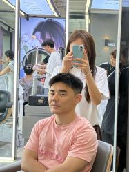 -藤野造型烫发染发