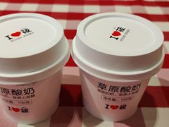 -西贝(无锡万象城店)