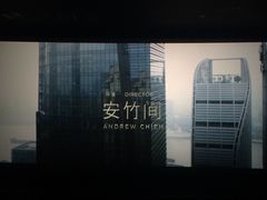 -南宁时代电影大世界(CGS激光中国巨幕)