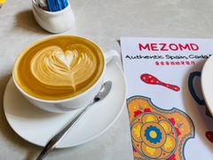 -Mezomd曼索蒂西班牙餐厅(广粤店)