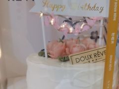 -杜哈夫DOUX RÊVE·生日蛋糕(日月光店)