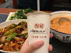 -福苗小骆驼烧烤(大唐不夜城店)