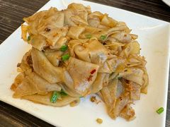 -新海利(北岭店)