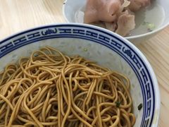 -盛兴面馆(真儒大厦店)