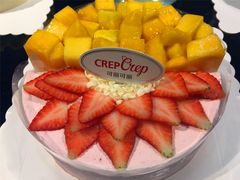 -可丽可丽·生日蛋糕·下午茶(厦门鹭港店)