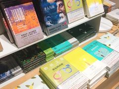 -当当书店(国泰广场店)