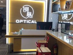 -鲸渝眼镜·浅目视光(春熙路店)