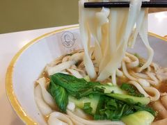 -刕舙馫面馆