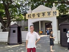 -维也纳酒店(广州惠福西上下九店)