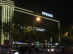 -如家精选酒店(苏州火车站万达广场地铁站店)