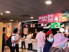 等位区-麦当劳(王顶堤店)