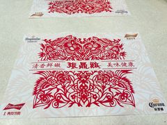 -振鼎鸡(福州路店)