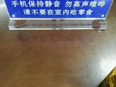 -云南省图书馆