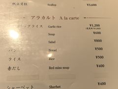 -神户牛排餐厅MOURIYA(总店)