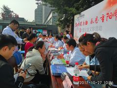 好多医生参加义诊-四川大学华西第四医院