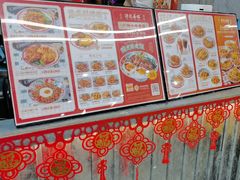 -孖记茶档·热腾茶餐(乐峰店)