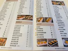 -黄埔华苑酒家(黄埔店)