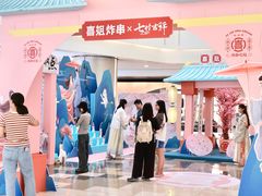 -皇庭广场(福华三路店)