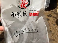 -小龙坎老火锅(金柏林店)