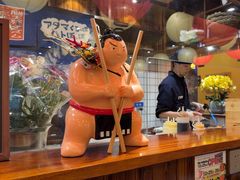 -鸟鹏烧鸟居酒屋(仁恒梦中心店)