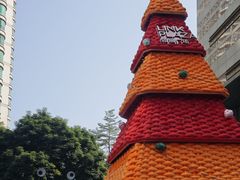 -天河领展广场