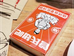 -管氏翅吧(地安门创始店)