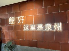 -莓超疯(西街天台2店)